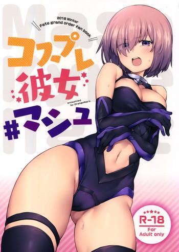 Uncensored Full Color Cosplay Kanojo #Mash- Fate grand order hentai Chubby