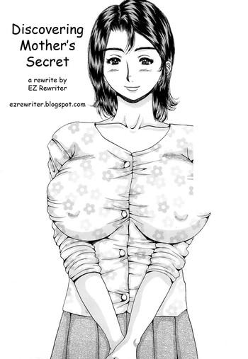 Gudao hentai Discovering Mother's Secret Mature Woman