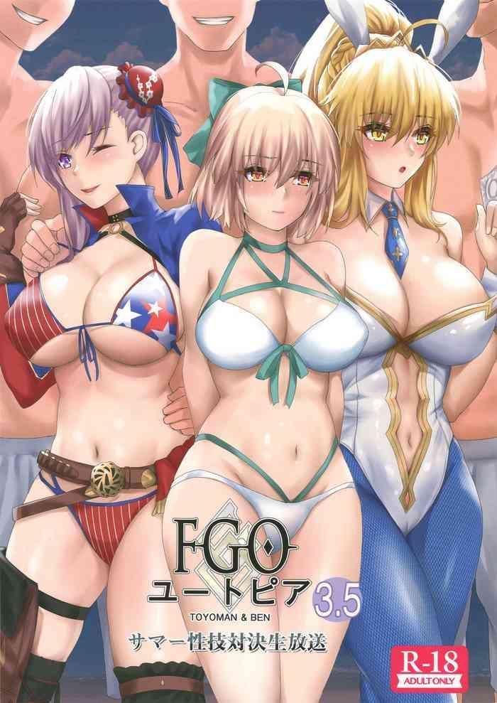 Solo Female FGO Utopia 3.5 Summer Seigi Taiketsu Namahousou- Fate grand order hentai Older Sister