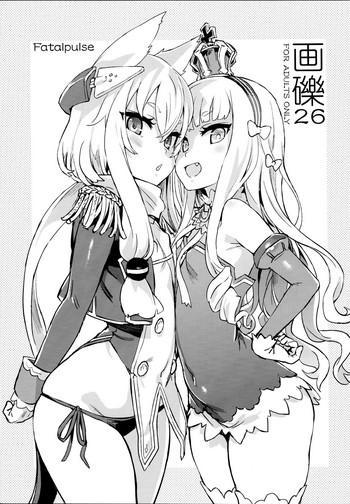 Amazing Gareki 26- Fate grand order hentai Azur lane hentai Tera hentai Transsexual