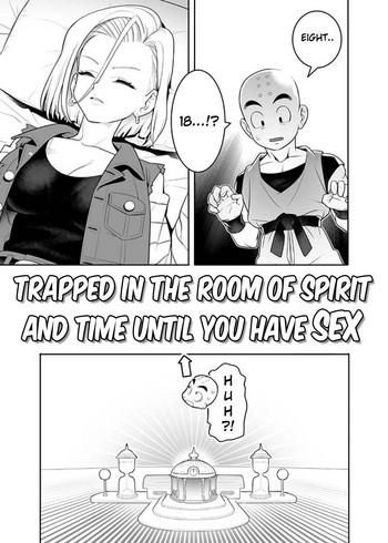 Hairy Sexy H Shinai to Derarenai Seishin to Toki no Heya | Trapped in the Room of Spirit and Time Until you Have Sex- Dragon ball z hentai Cum Swallowing