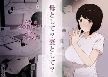 Bikini Haha to Shite? Tsuma to Shite? | As a Mother? As a Wife?- Original hentai Lotion