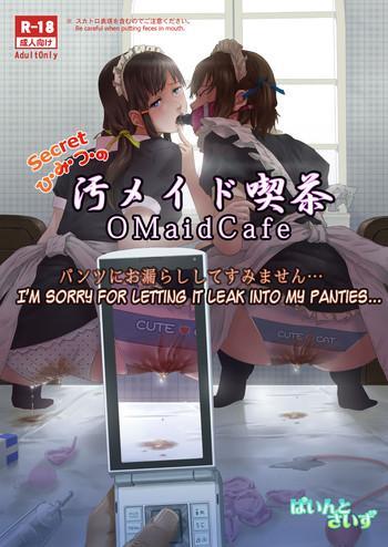 Amazing Himitsu no OMaid Cafe – Pantsu ni Omorashi Shite Sumimasen… | Secret Nasty Maid Cafe Female College Student
