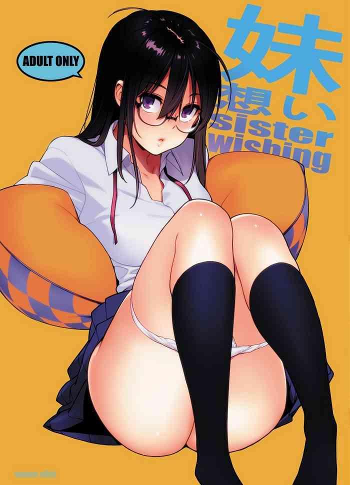 Big breasts Imouto Omoi | Sister Affection- Original hentai Gym Clothes