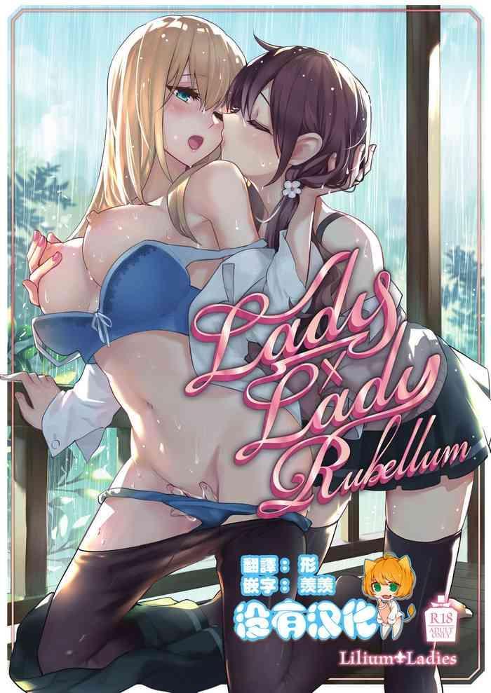 Outdoor Lady x Lady Rubellum- Original hentai Transsexual