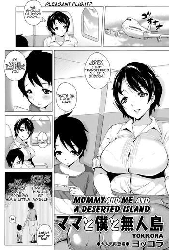 Teitoku hentai Mama to Boku to Mujintou | Mommy and Me and a Deserted Island Huge Butt