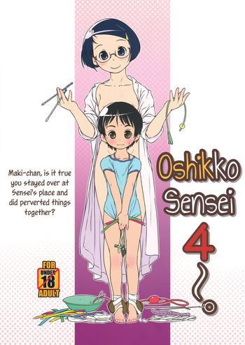 Blowjob Oshikko Sensei 4 Teen