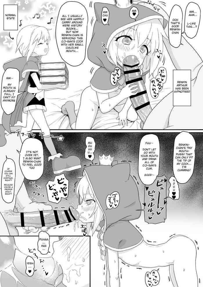 Groping Renkin Arthur-chan 4 Page Manga- Kaku-san-sei million arthur hentai Shaved