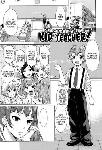 Milf Hentai Sannen Bitch-Gumi, Kodomo Sensei | Senior Year Sluts Get a New Kid Teacher Older Sister