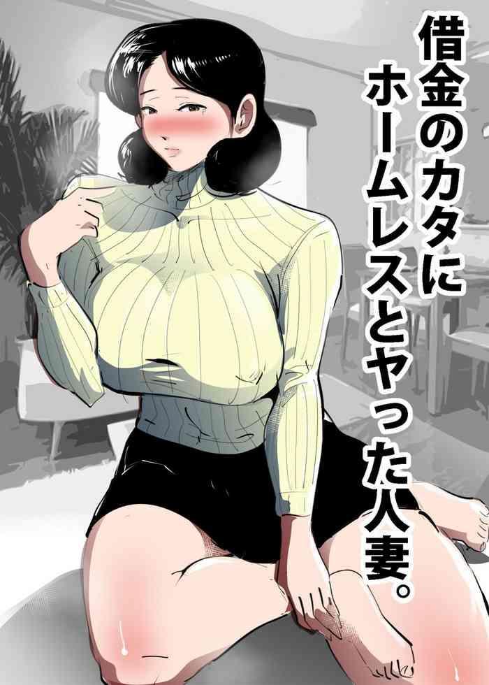 Hand Job Shakkin no Kata ni Homeless to Yatta Hitozuma.- Original hentai Sailor Uniform