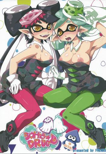 Solo Female Shiokara DRUG | Squid Sisters Drug- Splatoon hentai Sailor Uniform