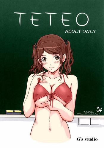 Footjob TETEO- Amagami hentai Anal Sex