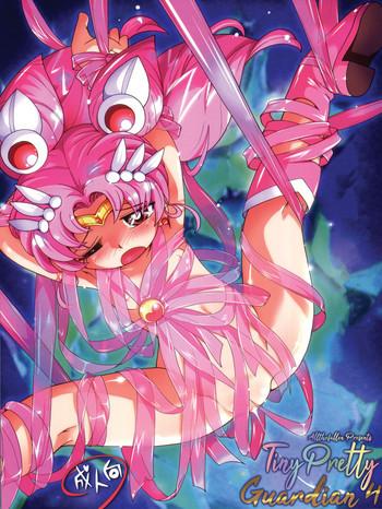 Uncensored Full Color Chiccha na Bishoujo Senshi 4 | Tiny Pretty Guardian 4- Sailor moon hentai Cum Swallowing