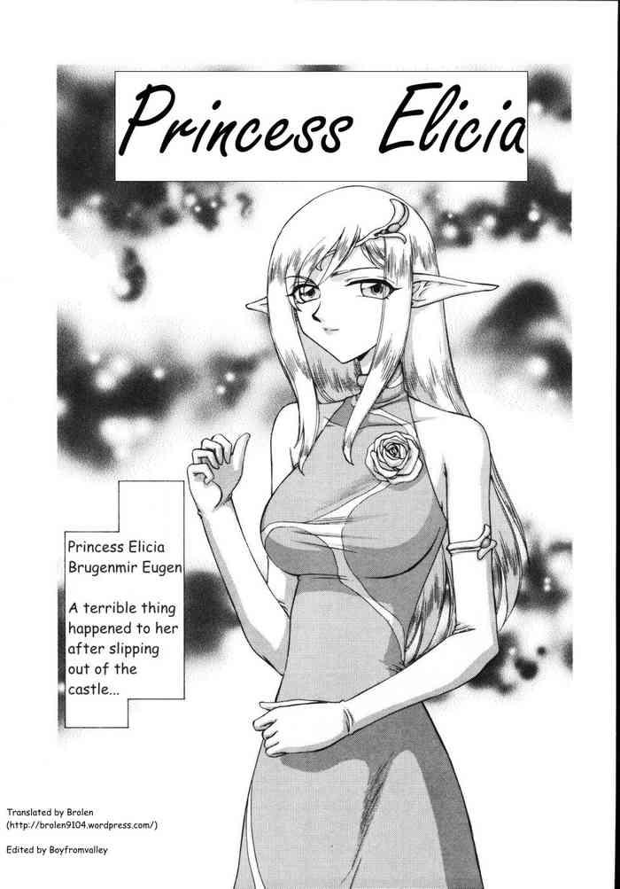 Amateur Hajime Taira Type H, Chapter Princess Elicia Translated and ***Edited***- Original hentai Female College Student