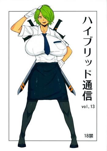Big breasts Hybrid Tsuushin vol.13- Shinmai fukei kiruko-san hentai Older Sister