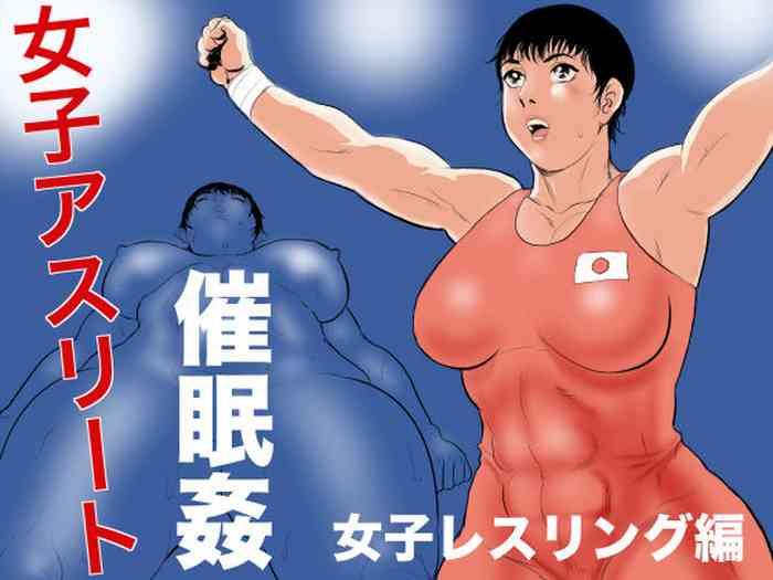 Full Color [Jinsukeya (Jinsuke)] Joshi Athlete Saiminkan Joshi Wrestling Hen | Female Athlete Hypnotic Rape – Women's Wrestling Volume [English] [Stopittarpit}- Original hentai Digital Mosaic