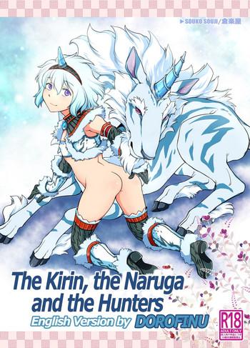 Amazing Kirin to Narga to Hunter to | The Kirin, the Naruga and the Hunters- Monster hunter hentai Outdoors