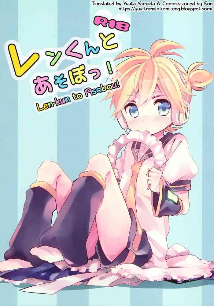 Hairy Sexy Len-kun to Asobou!- Vocaloid hentai Schoolgirl