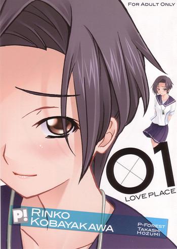 Lolicon LOVE PLACE 01 – RINKO- Love plus hentai Teen