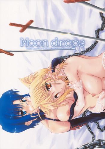 Big Ass Moon Drops- Tsukihime hentai Private Tutor