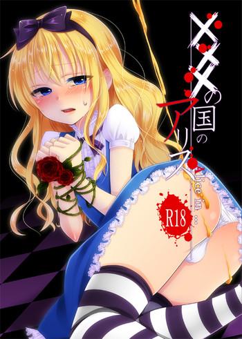 Stockings ××× no kuni no Alice- Alice in wonderland hentai Blowjob