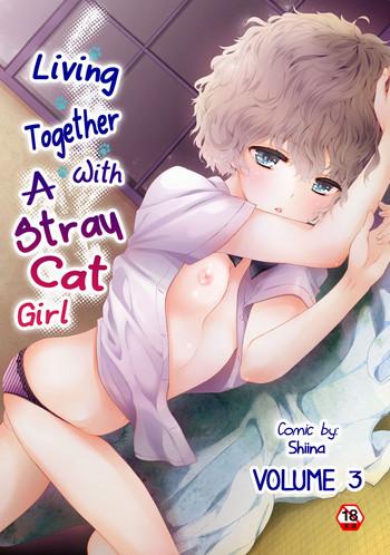Eng Sub Noraneko Shoujo to no Kurashikata Vol. 3 | Living Together With A Stray Cat Girl Vol. 3 Titty Fuck