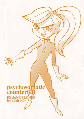 Big Ass psychosomatic counterfeit EX.JANE BLONDE- Jane blonde hentai Beautiful Girl