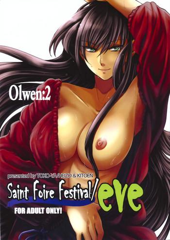 Outdoor Saint Foire Festival/eve Olwen:2 Outdoors