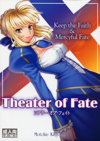 Hand Job Theater of Fate- Fate stay night hentai Shaved
