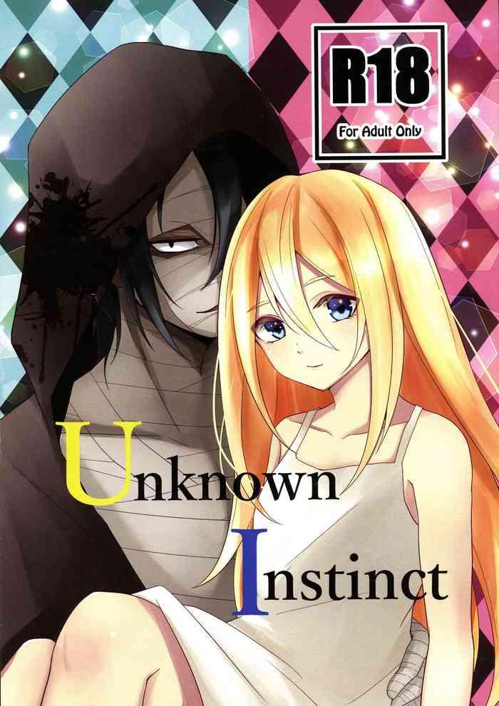 Hairy Sexy Unknown Instinct- Satsuriku no tenshi hentai Slut