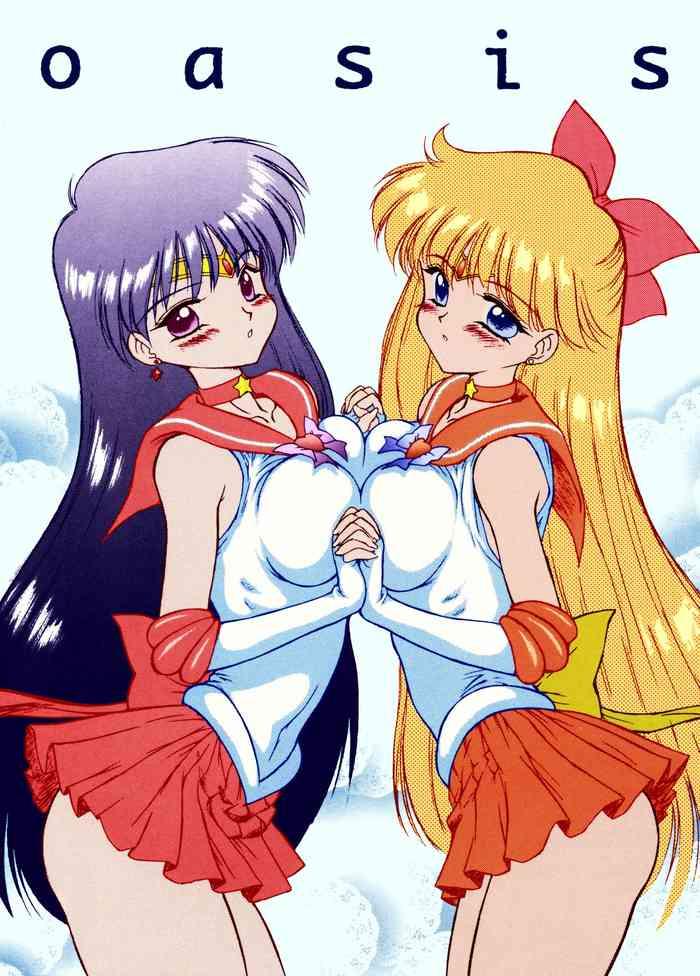 Hairy Sexy oasis- Sailor moon | bishoujo senshi sailor moon hentai Drama