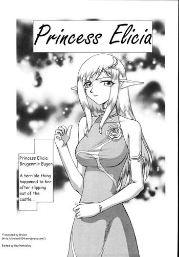 Eng Sub [Taira Hajime] Type-H Ch. 2 – Princess Elicia [English] [Brolen] Threesome / Foursome