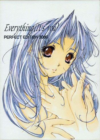 Sex Toys (C59) [INFORMATION-HI (YOU)] Everything (It's you) PERFECT EDITION 2000 (Kizuato)- Kizuato hentai Threesome / Foursome