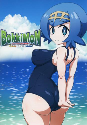 Free Rough Sex Porn (C92) [Forever and ever… (Eisen)] BOKKIMON -Suiren-chan wa H ni Kyoumi Shinshin- | BOKKIMON -Lana Is Really Interested In Sex (Pokémon Sun and Moon) [English] [Doujins.com]- Pokemon hentai Outdoors