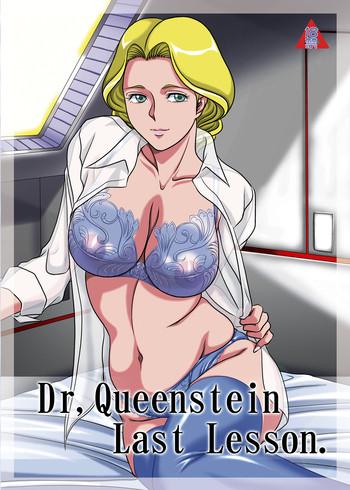 Big Penis Dr. Queenstein Last Lesson.- Uchuu senshi baldios hentai Big Tits