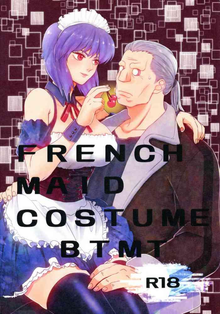 Sex Toys FRENCHMAIDCOSTUME BTMT- Ghost in the shell hentai Doggy Style