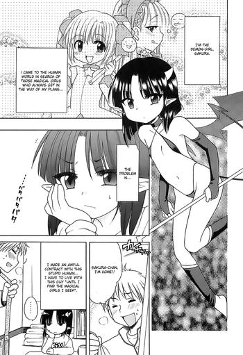 Yaoi hentai [Inuboshi] Magical Girls Series Ch. 4-6  [ENG] v1.1 (cont. from Aino Mahou Wo Oshiete) (Hayama_Kotono) Married Woman