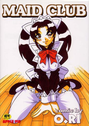 HD Maid Club Sailor Uniform