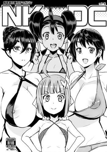 Eng Sub NKDC Vol. 3- The idolmaster hentai Battle spirits hentai Slut