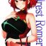 Perfect Butt Alrest Romeria- Xenoblade chronicles 2 hentai Con