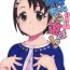Dress Chie-chan to Ochinchin de Asobou!- The idolmaster hentai Stockings