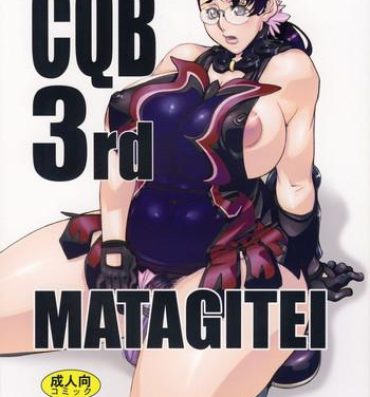 Camgirl CQB 3rd- Queens blade hentai Cunnilingus