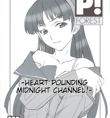 Tesao Dokidoki! Mayonaka TV | Heart Pounding Midnight Channel!- Persona 4 hentai Latinos