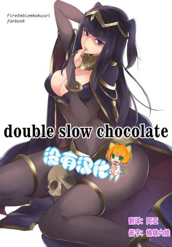 Argenta Double Slow Chocolate- Fire emblem awakening hentai Realamateur