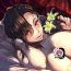 Free Amatuer Porn [ERECT TOUCH (Erect Sawaru)] Flower Vendor ~Hanauri Onee-san ni Yasashiku Fudeoroshi~[Chinese]【不可视汉化】- Original hentai Romantic