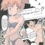 Verification [Hot Springs are Fun] [English] (Colorized)- Pokemon hentai Pack
