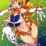 Oldvsyoung Idol Senshi ni Oshioki!- Sailor moon hentai Grosso