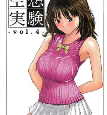 Transex Kuusou Zikken vol.4- Is hentai Show