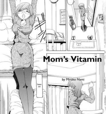 Punish Mama no Vitamin | Mom's Vitamin Fake Tits
