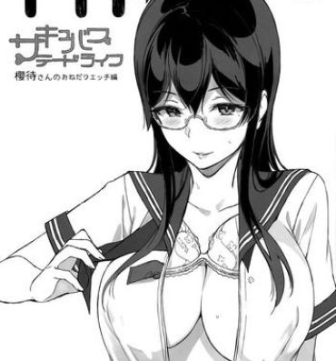 Titties [NANIMOSHINAI (Sasamori Tomoe)] TTH-Succubus Stayed Life Sakuramachi-san no Onedari Ecchi Hen Butt Sex